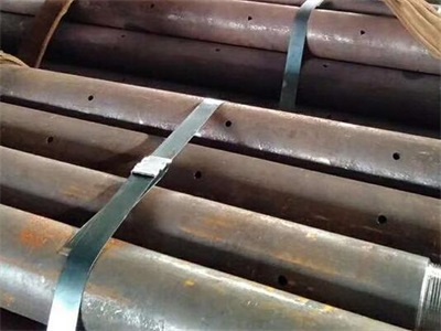 右江管棚管